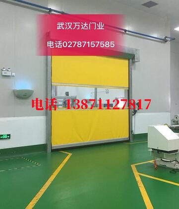 港南不锈钢感应式快速卷帘门【垃圾站、防腐、自动】